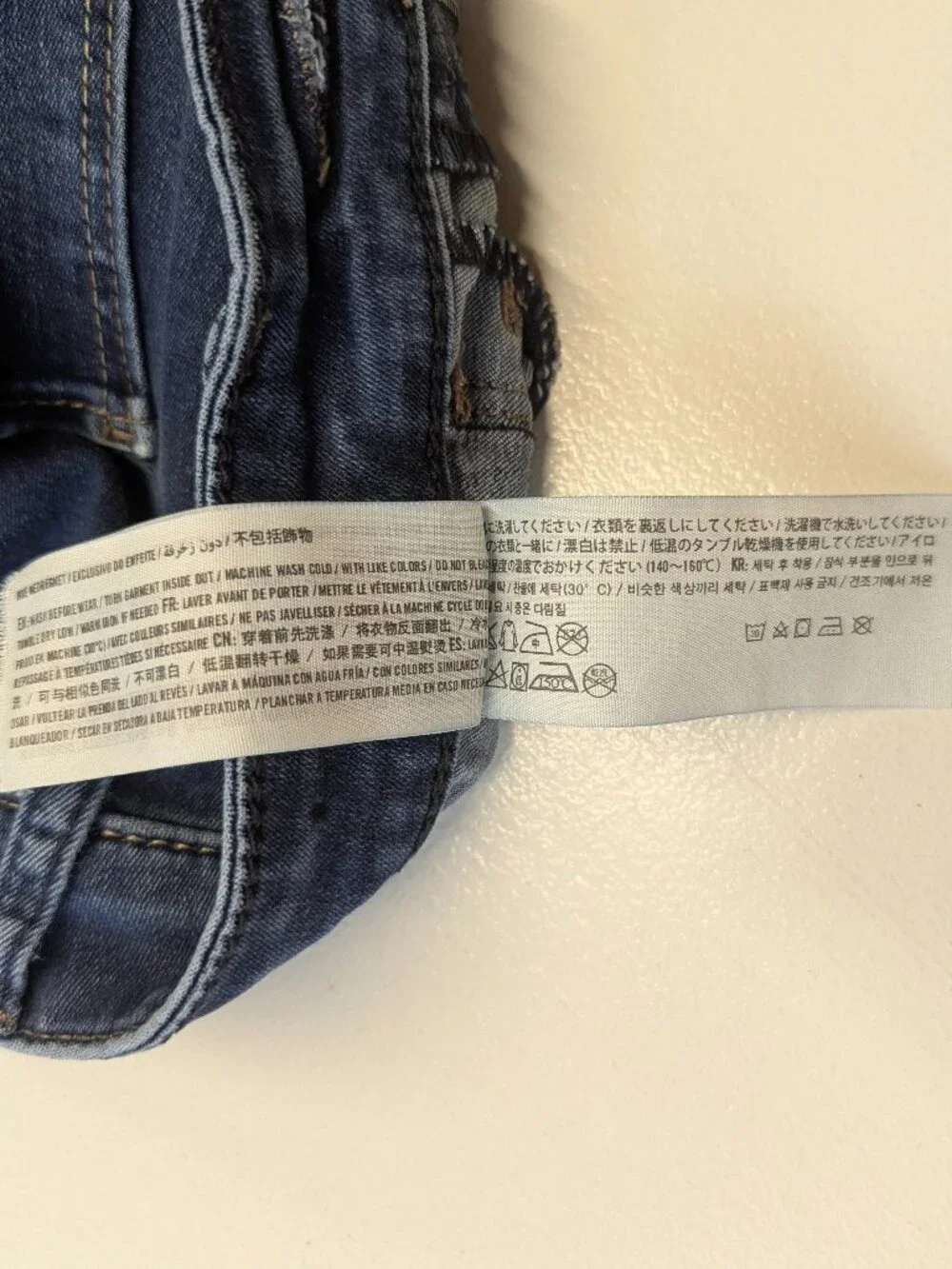 Abercrombie & Fitch Jean Legging Size 2R W26 L29 Dark Wash High Rise
